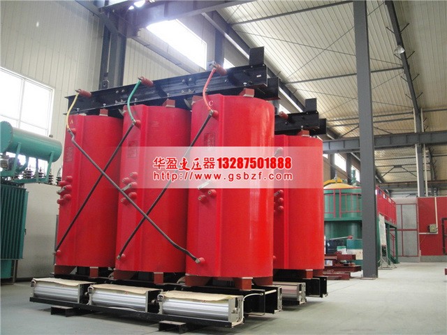 伊犁SCB10-1250KVA干式变压器